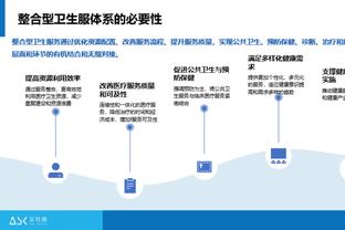 ?证明自己！热火队员14年前曾质疑斯波 斯波今日砍下8年1.2亿